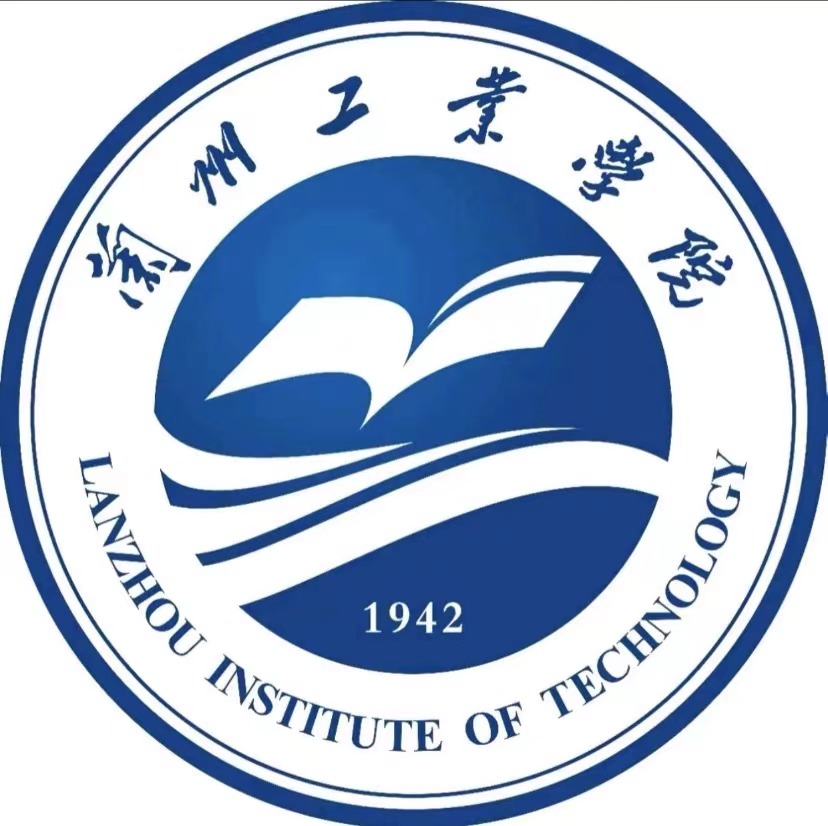 兰州工业学院