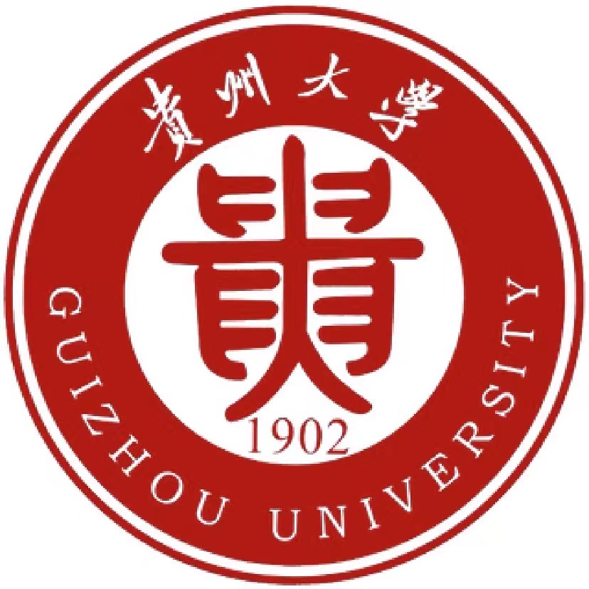 贵州大学